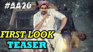 #AA20 Movie First Look Teaser | Allu Arjun | Sukumar | Rashmika Mandanna | Devi Sri Prasad