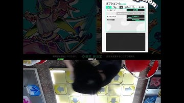 (金筐体) DDR WORLD 配信＠ゲームセンター遊楽町マカオ (May-09-2025)