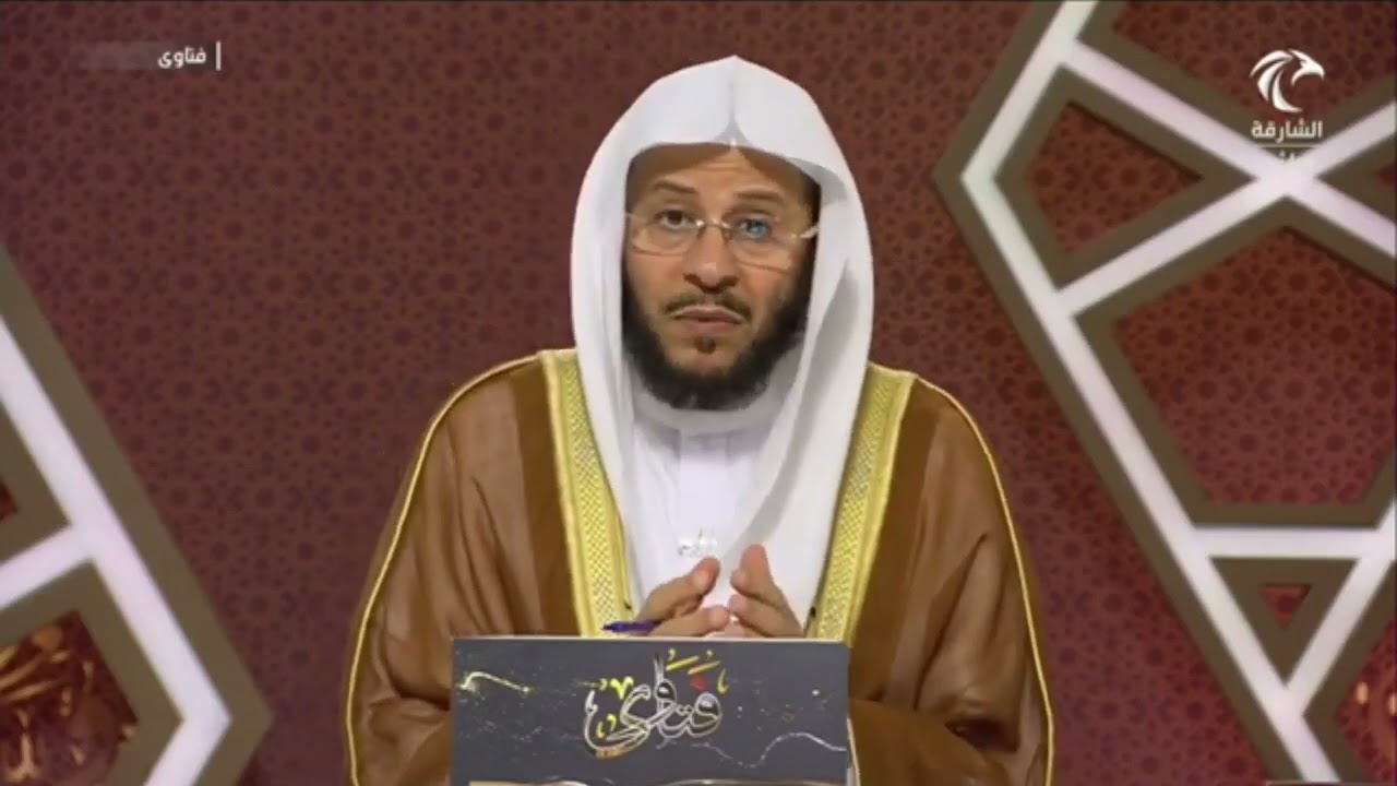 هل القرين يمنع الزواج؟ | الشيخ عزيز بن فرحان