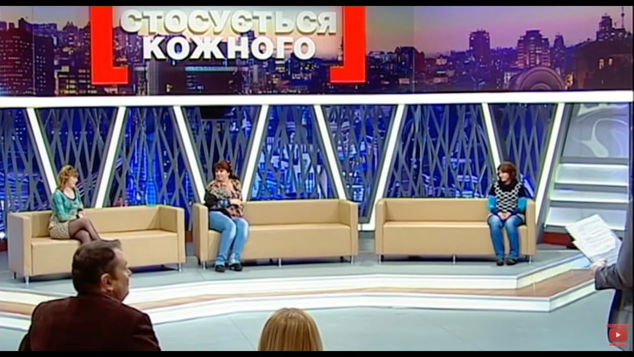 МАМИ, ЩО ВЛАШТОВУЮТЬ ОСОБИСТЕ ЖИТТЯ І ЗАБУВАЮТЬ ПРО ДІТЕЙ | НАЙКРАЩІ ВИПУСКИ #стосуєтьсякожного