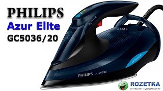 Распаковка и обзор утюга PHILIPS Azur Elite GC5036/20.