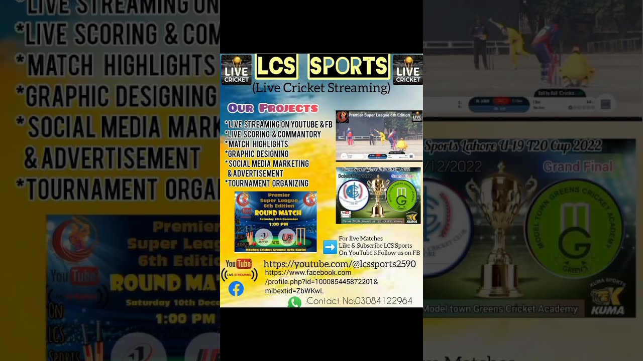 1st Semifinal of 1st Mian Pervaiz U-13 Cricket Tournament Match Summary and MOM live on LCS sports 🏏📺📡