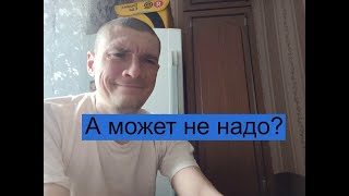 :  ! .