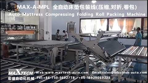 Auto Mattress Packing Line compressing folding roll packing