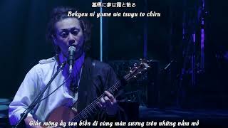 (Vietsub) Episode. 0 / Wagakki Band