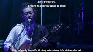 Download lagu (Vietsub) Episode. 0 / Wagakki Band