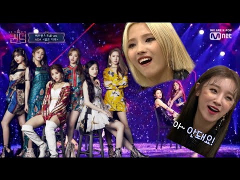 (G)I-DLE( (여자)아이들)  TO AOA (에이오에이)/QUEENDOM (퀸덤) /EP 2.