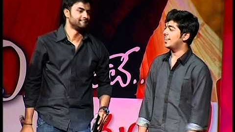 Endukante Premanta! Audio Release Function (Part 4) - Video Coverage