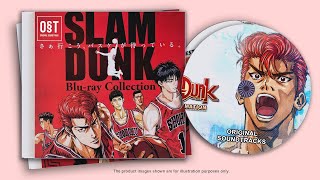 Slam Dunk BGM - [Nobody Can Stop Me]