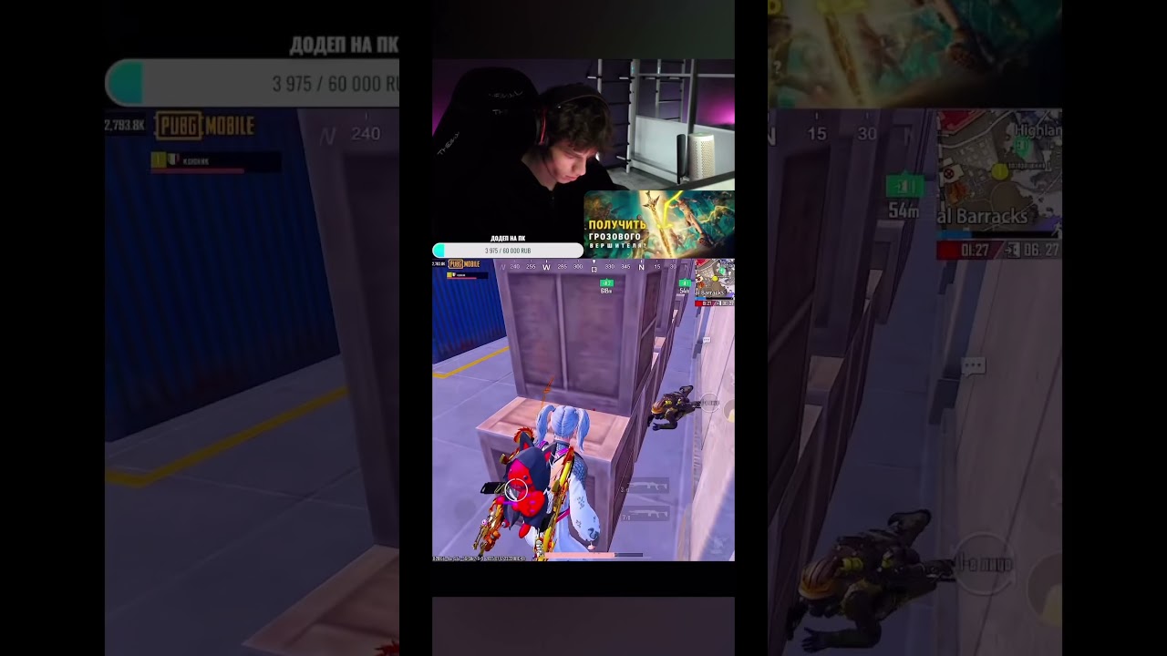 Если им это приносит радость, тогда не жалко 