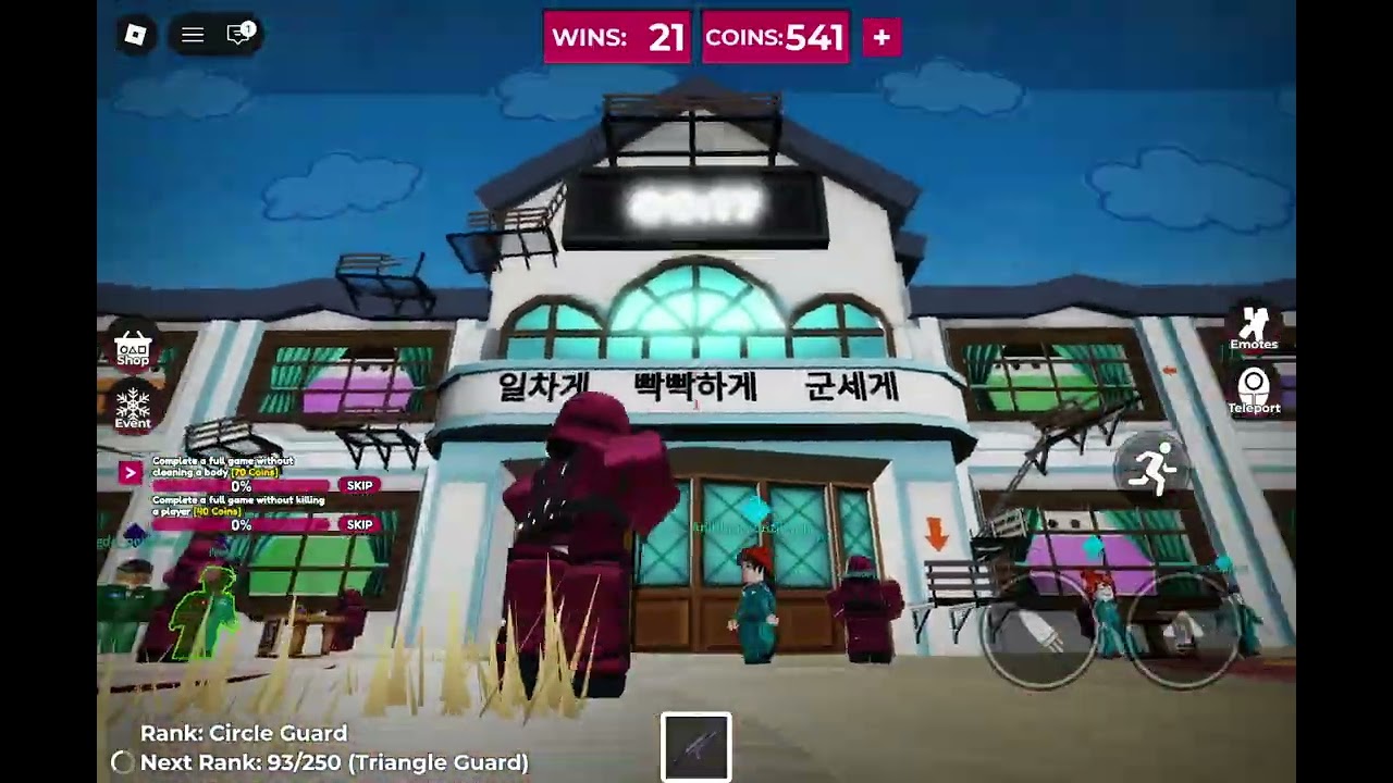 Playing as a squid game guard with my cousin but we keep squatting and dancing