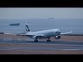 Cathay Pacific Airways Airbus A330-343 Landing & Take off at Nagoya