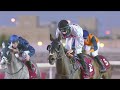 RM 39  Al Uqda Race 5 -  Mesaieed Cup