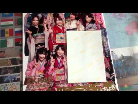 AKBトレード開封動画3