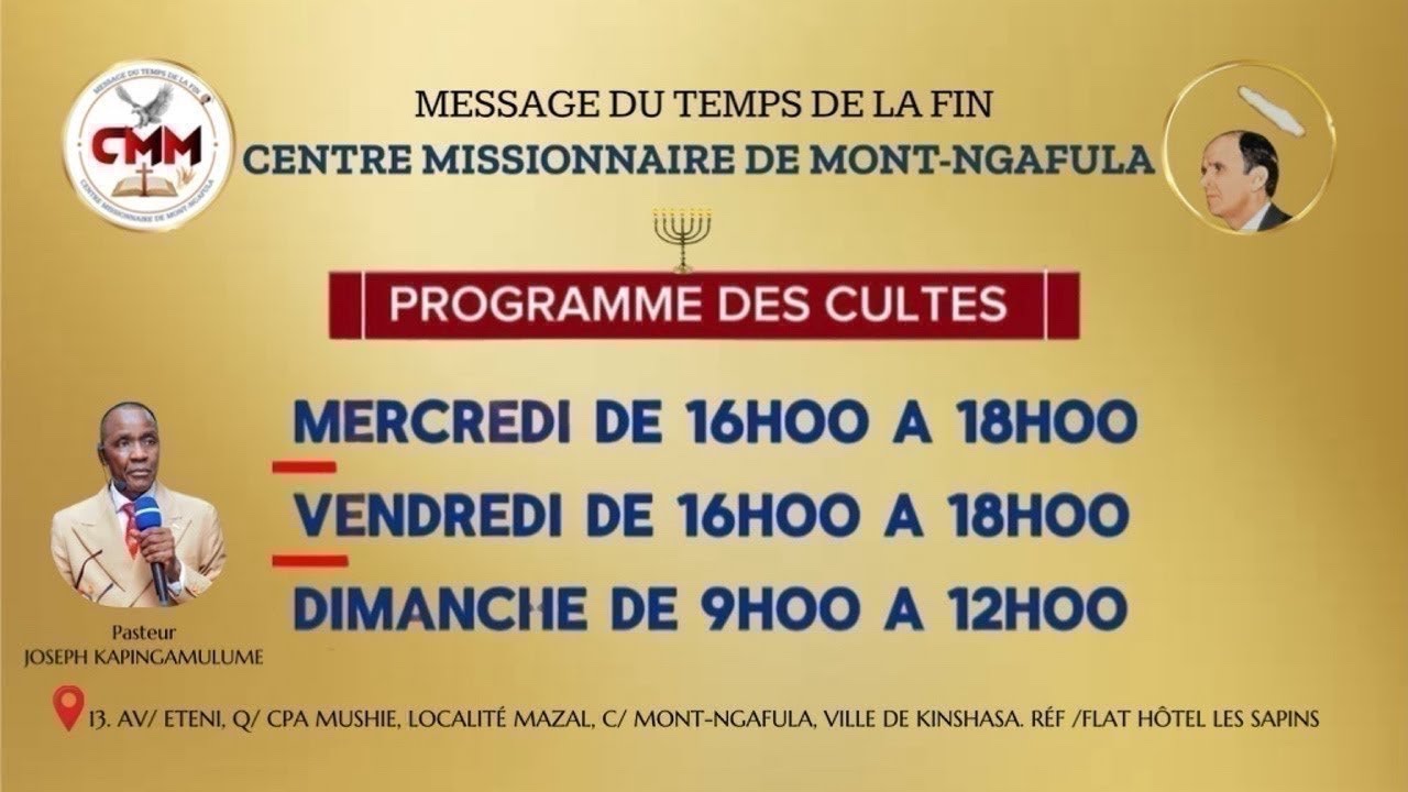 LA SEMENCE DE DISCORDE