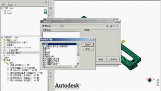 Moldflow Filling Process setting method充填工艺条件设定方法