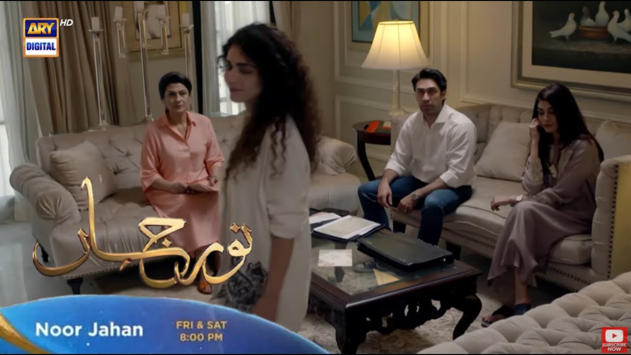 Noor Jahan Episode 32 Teaser | Sumbal Noor Jahan ko shadi ka card dene ...