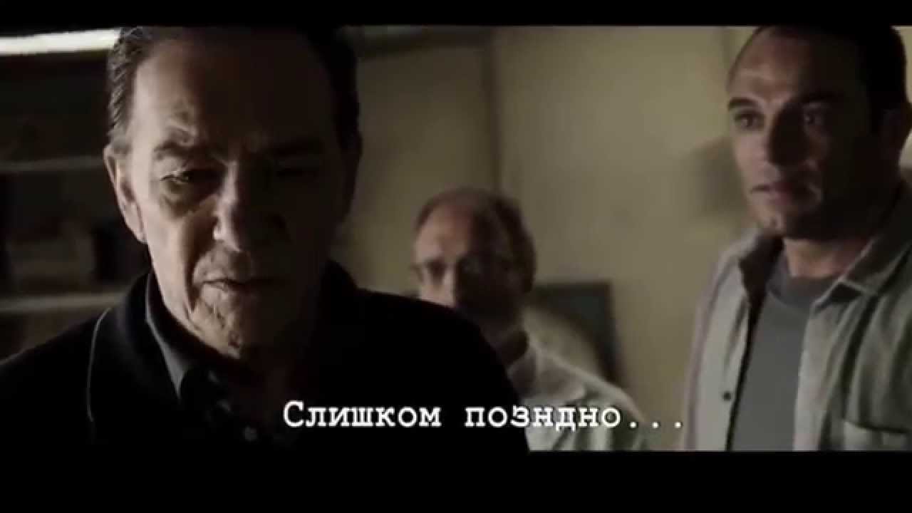 Репортаж- 4: Апокалипсис - [REC] Apocalypse 2014 (трейлер RUS субтитры)