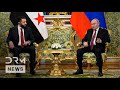 FULL MEETING: Putin Hosts Syria’s New President at Kremlin as Moscow Reasserts ME Role | AC1G