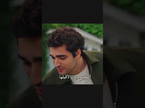 معامله فريد لسيران ودلعه ليها طائر الرفراف