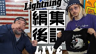 アメリカンヴィンテージ好きがファッション感覚で選ぶポップアート