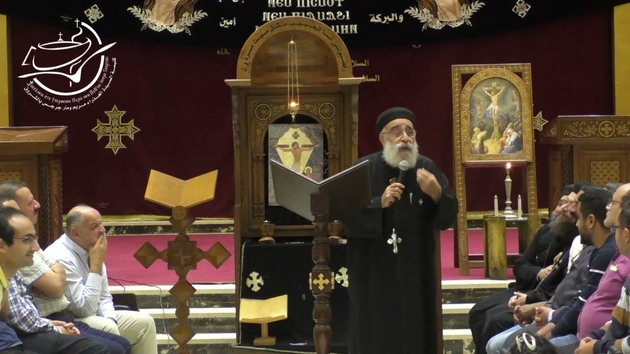 عظة ليلة الثلاثاء من البصخة المقدسة أبونا / بولس جورج (10/ 4 /2023)