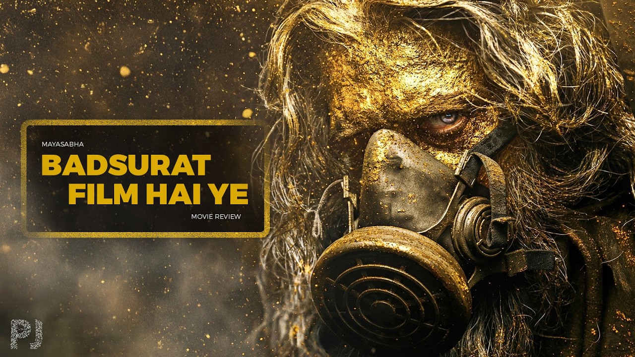 Tumbbad Director’s New Film Is Ugly