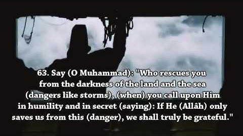 مؤثر ~ بكاء شديد للقارئ توفيق المصعلي من سورة الأنعام YouTube