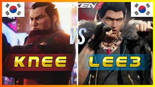 Tekken 8 🔥 Knee (Feng) Vs Lee3 (Steve Fox) 🔥 High Level Ranked Matches