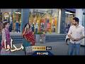 Madawa Episode 64 | Promo | Omer Shahzad | Aiza Awan | ARY Digital Drama