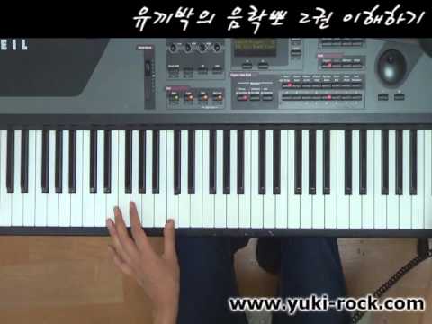 292장 주 없이 살 수 없네 (2부 성가대 편곡) - F.R.Havergal, S.Ferreti