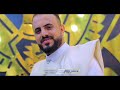عرس إبراهيم علي غانم الصلاحي