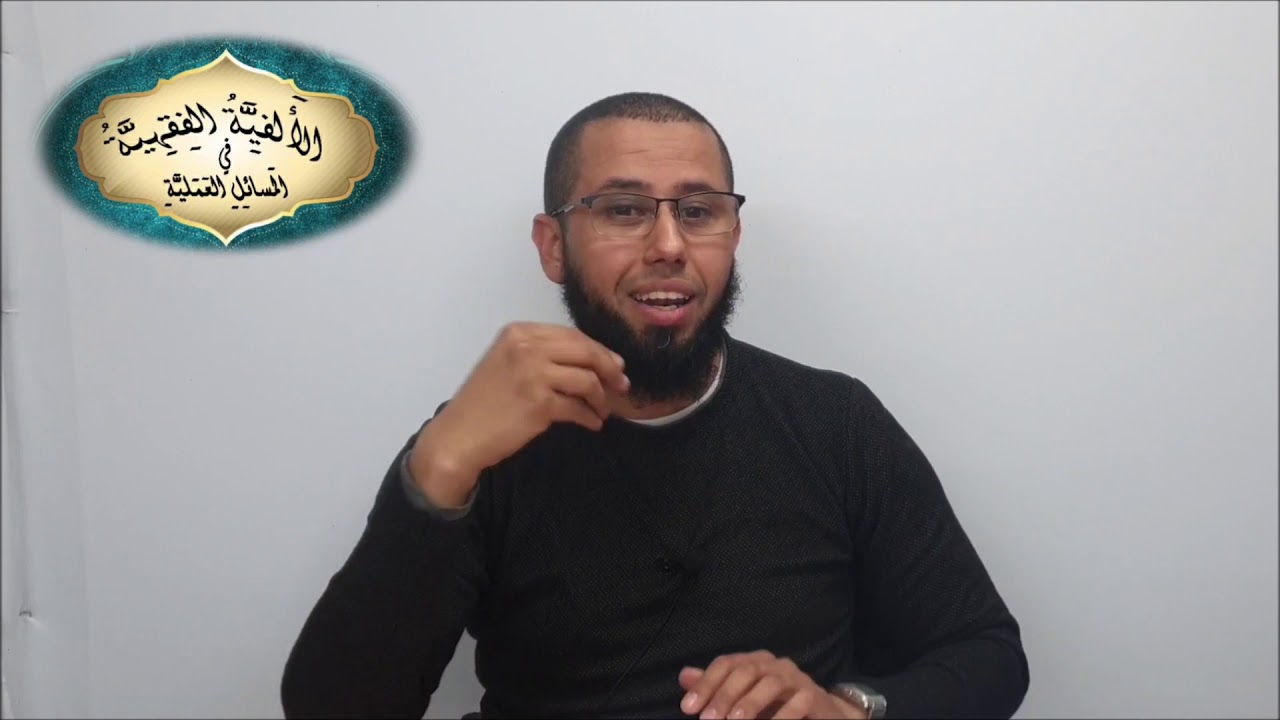 813-  هل يشترط وجود المأذون الشرعي في العقد؟