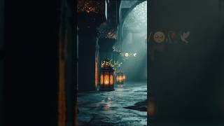 Tahjud Ki Namaz islamic lifeisbutadream islamicpreacher dontskip