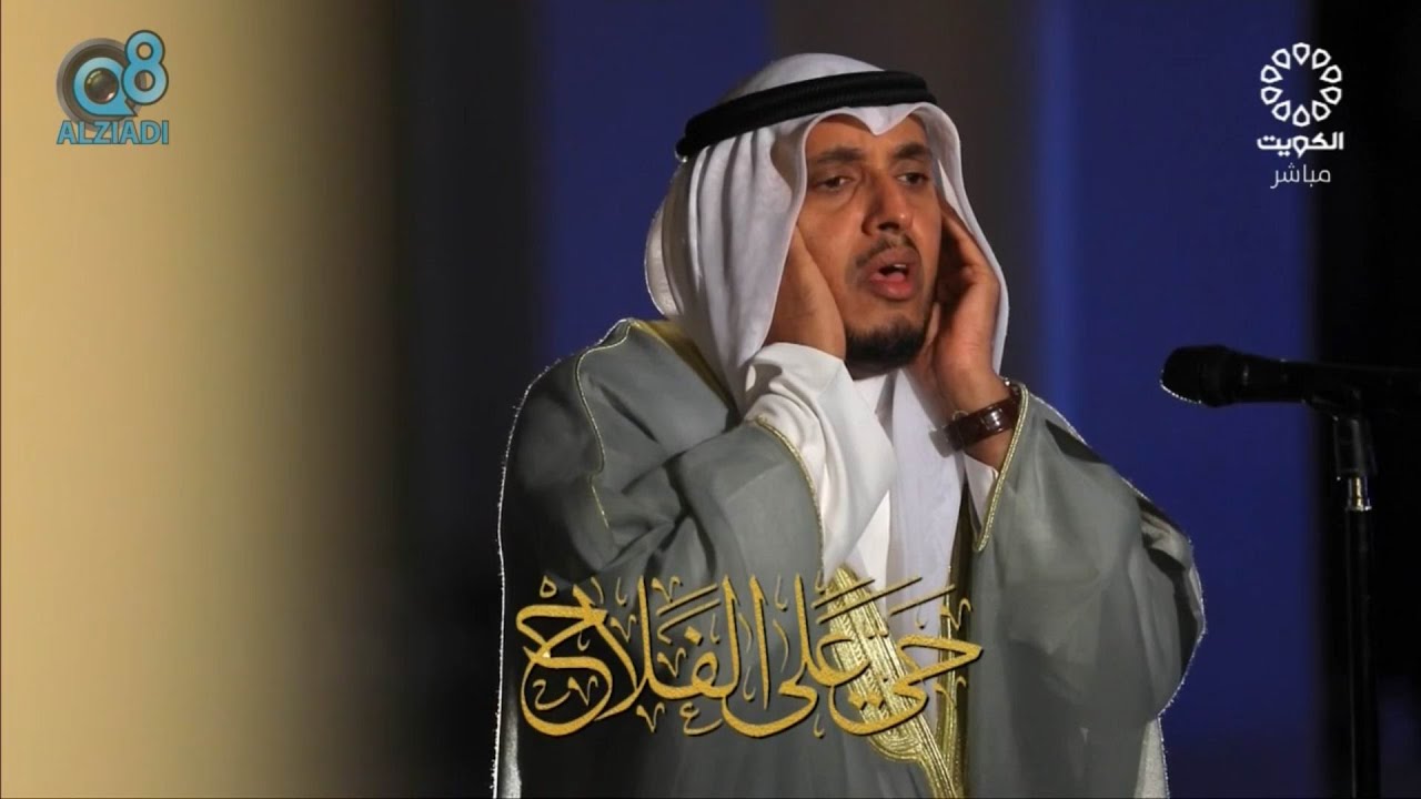 الأذان بصوت الشيخ مساعد سليمان الصيخان عبر تلفزيون الكويت | رمضان 1443 هــ