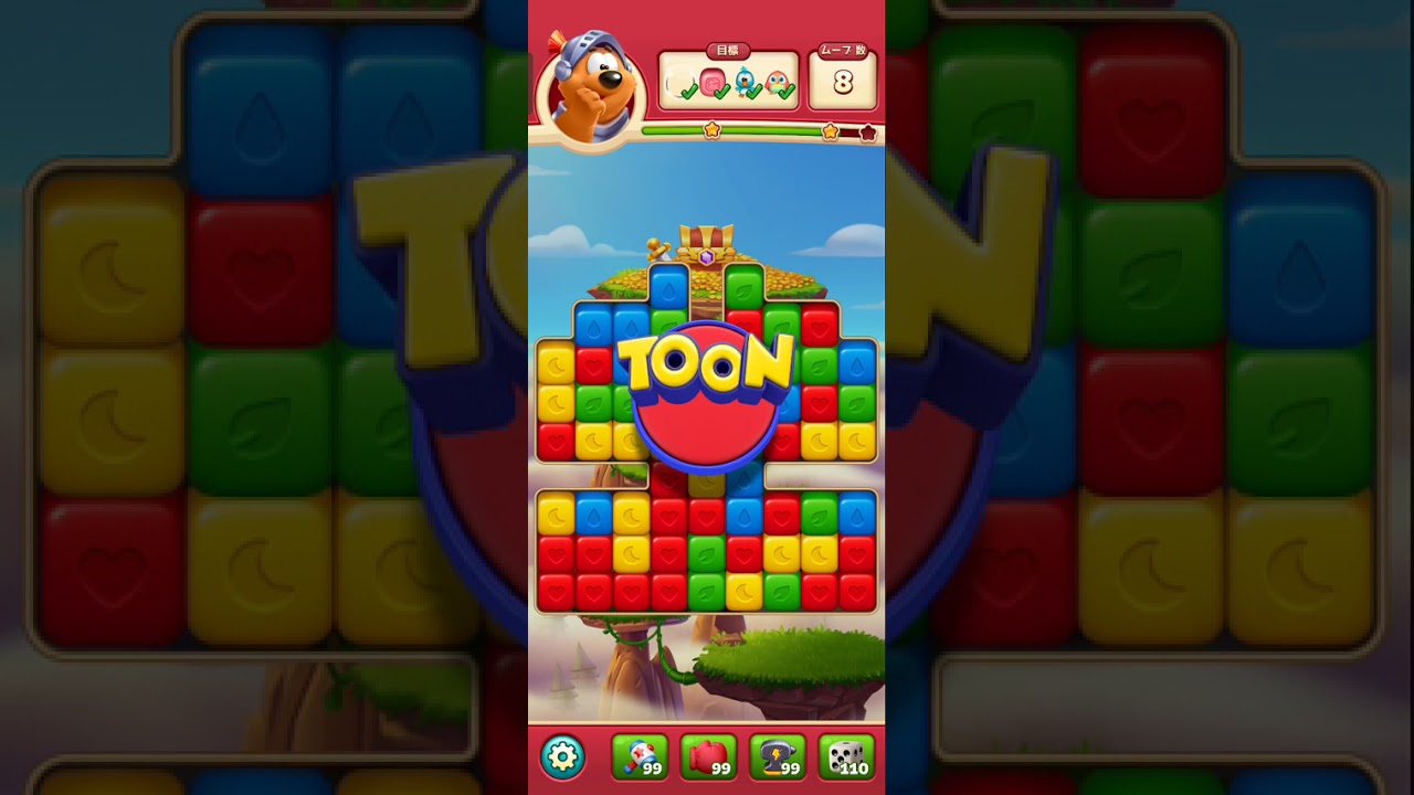 Toonblast Level 7996−8027