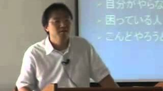 J20080907 説教「この最も小さい者」--交わりの礼拝--