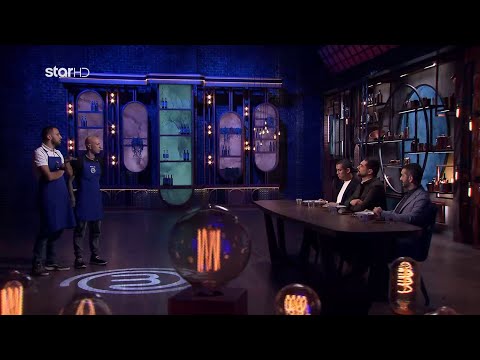 MasterChef 2023 | Οι κριτές δοκιμάζουν και βαθμολογούν τα πιάτα των ομάδων