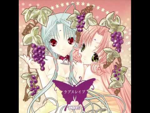 DearS / opening Song / (Lyrcis)