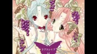 DearS / opening Song / (Lyrcis)