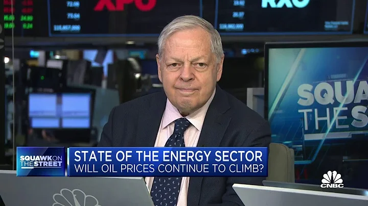 Oil prices will come down with incremental supply from U.S. and Canada in Q4, says Citi's Ed Morse - DayDayNews