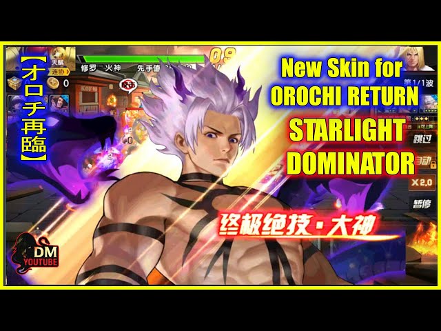 ღ KOF98UMOL ✪ 💥 STARLIGHT DOMINATOR | New Epic Skin for OROCHI