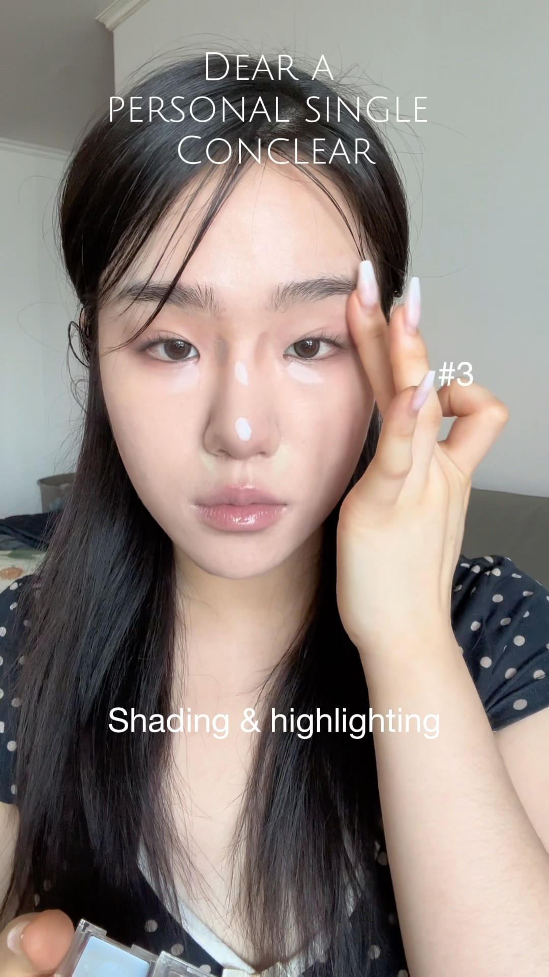 컨실러로 풀메하는거 보고갈래? #디어에이 #컨실러팔레트