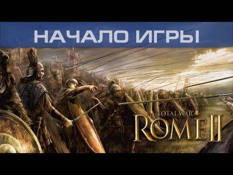Video: Total War: Rom 2-revision
