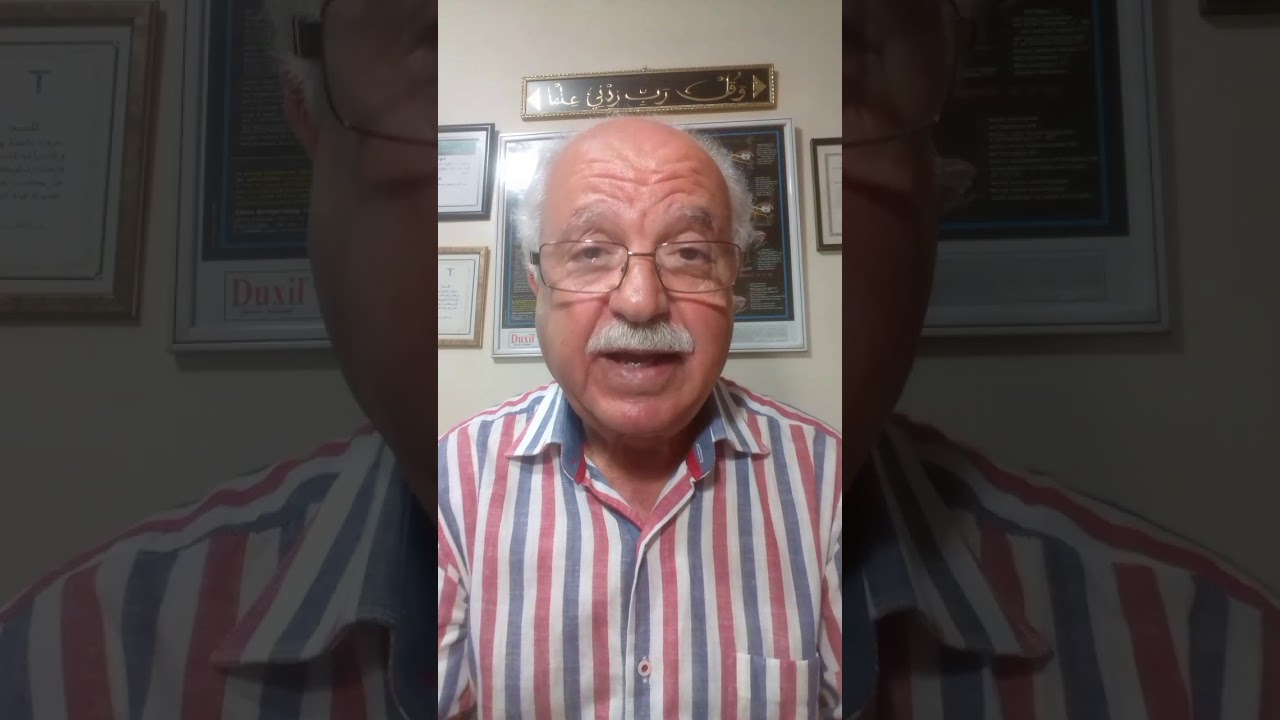 القولون العصبي: الحلقة السادسة/العﻻج/الجزء الثاني/الدكتور هوبان Docteur Houbbane/Nador/Maroc