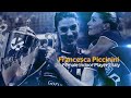 Francesca Piccinini (Italy) - 2025 Volleyball Hall of Fame Intro Video