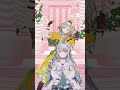 好きすぎて滅!┊杏戸ゆげ/家入ポポ