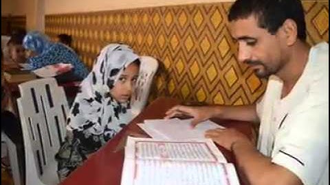 المسابقة الرمضانية في حفظ و تجويد القران الكريم