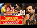      i interview with manoj nair and beena antony  part1