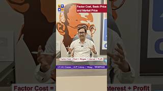 Factor Cost, Basic Price and Market Price | Suresh Sir | LTX IAS | #upsc #shorts #trending #vizag